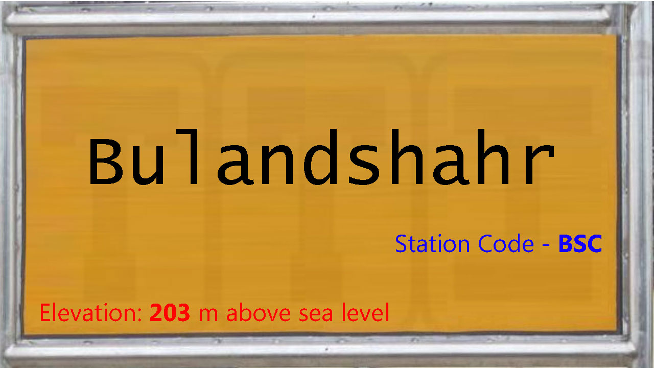 Bulandshahr Bulandshahr