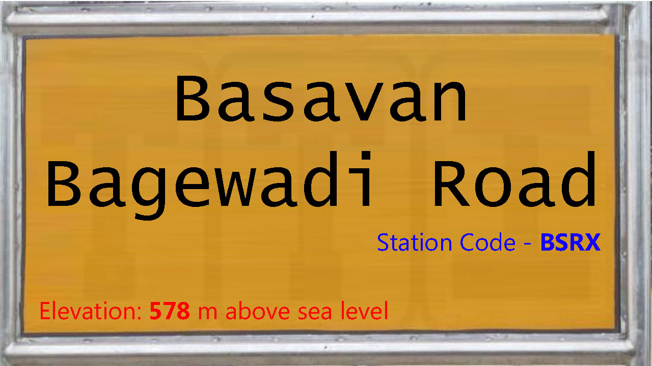 Basavan Bagewadi Road Basavan Bagewadi Road