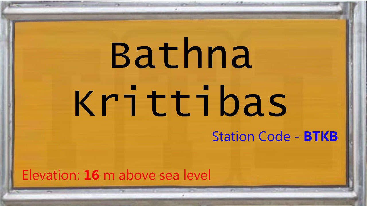 Bathna Krittibas Bathna Krittibas