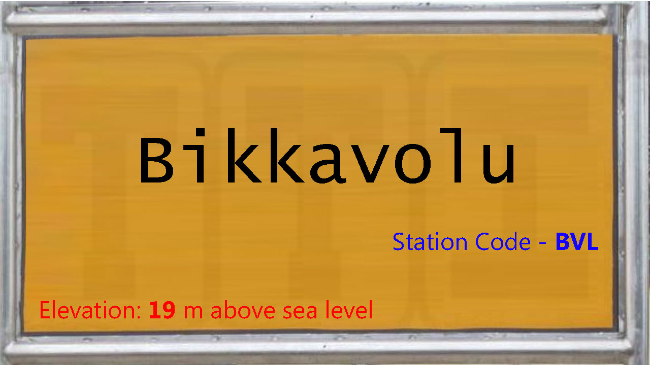 Bikkavolu Bikkavolu