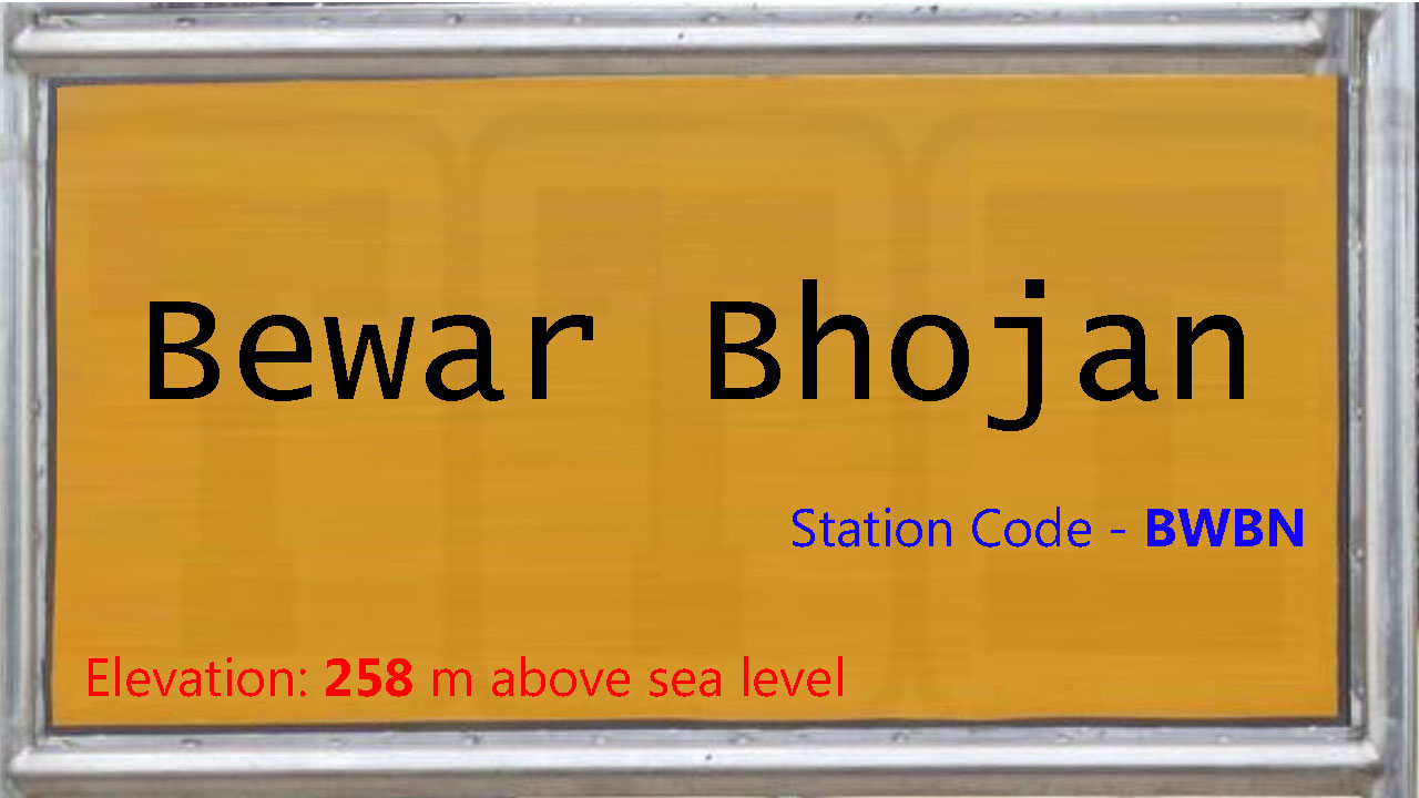 Bewar Bhojan