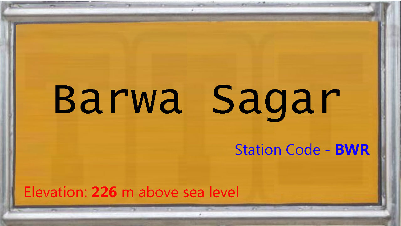 Barwa Sagar Barwa Sagar