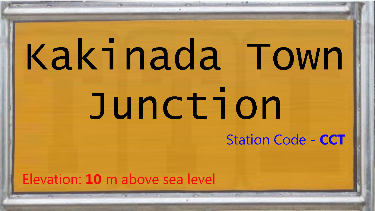 Kakinada Town Junction Kakinada Town Junction
