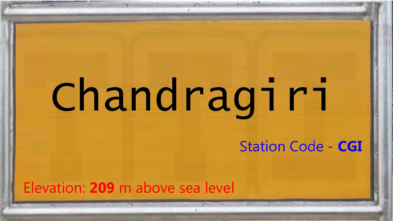 Chandragiri Chandragiri