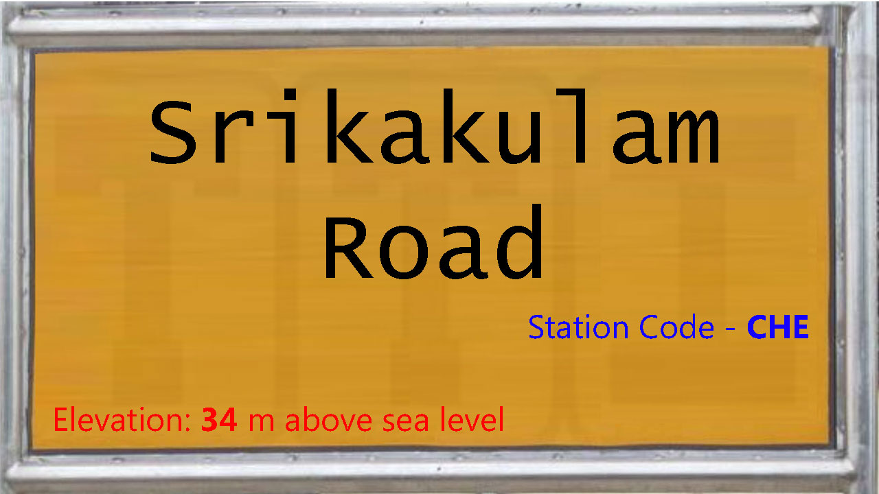 Srikakulam Road Srikakulam Road
