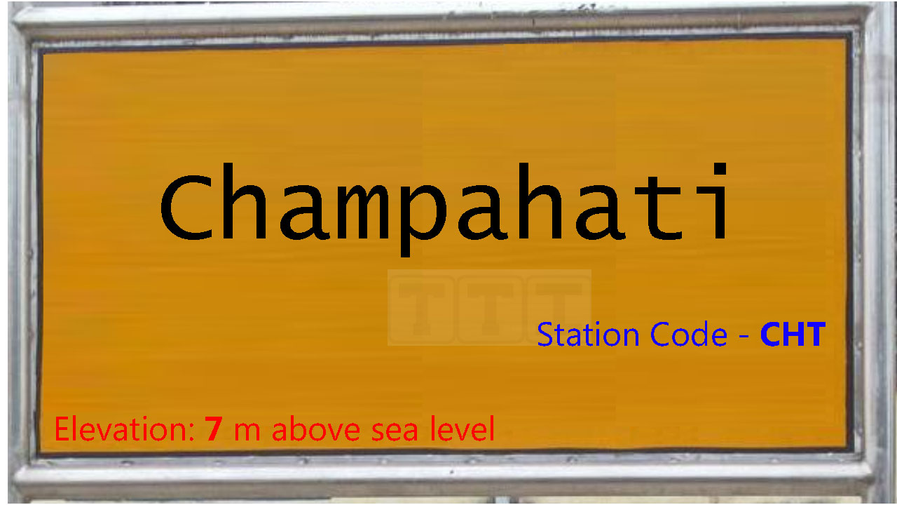Champahati
