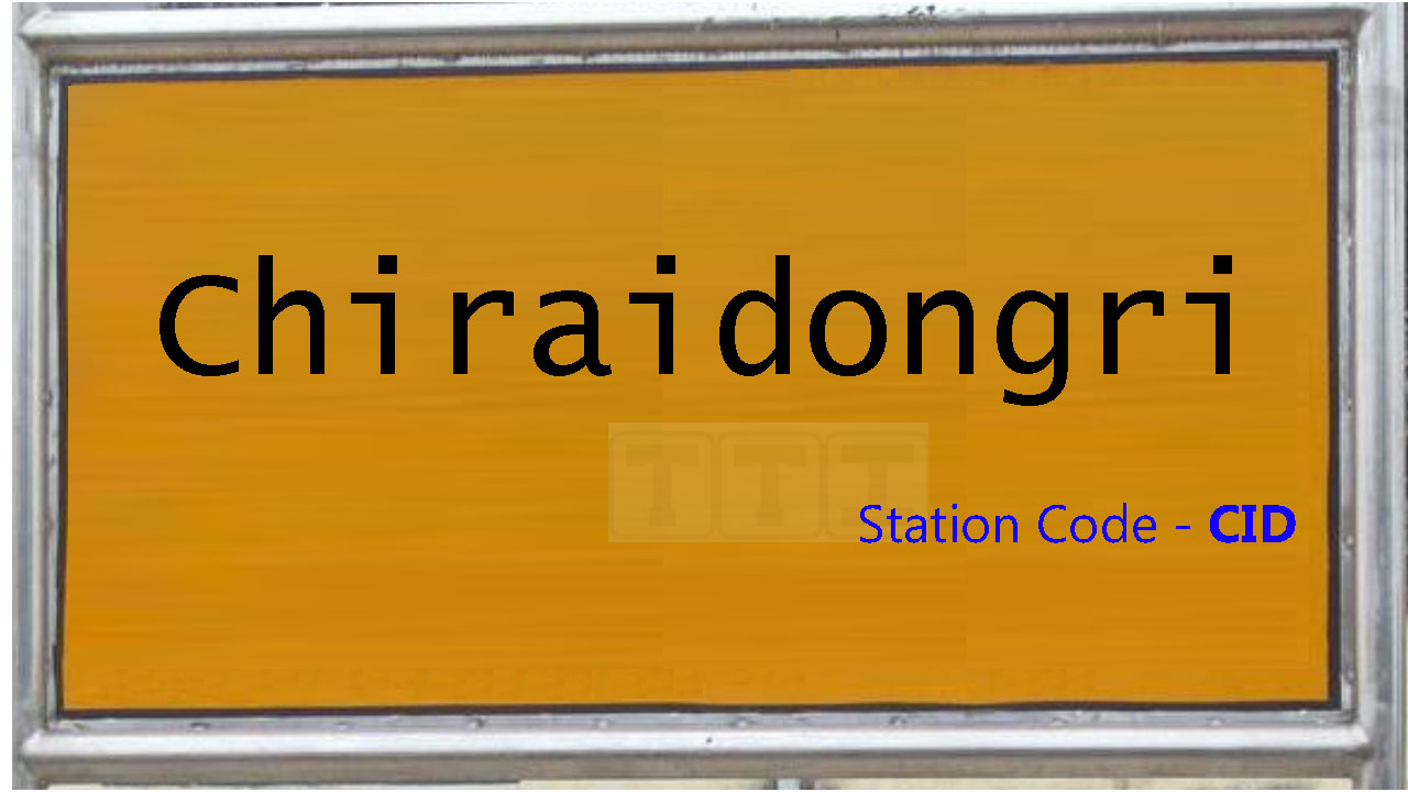 Chiraidongri