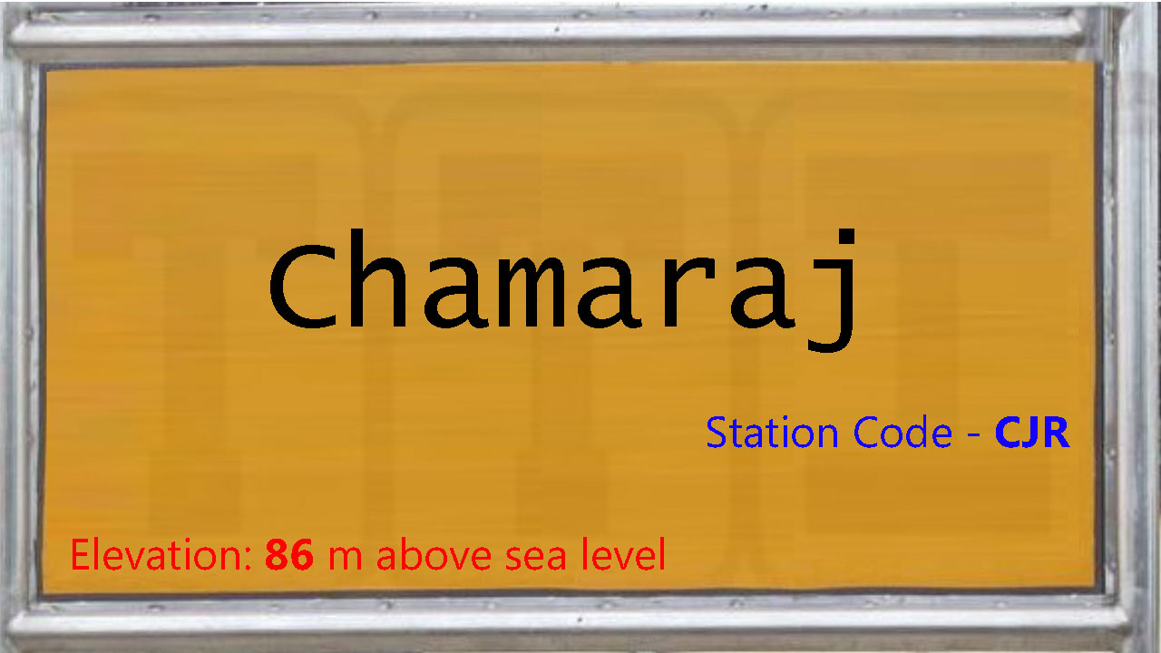Chamaraj