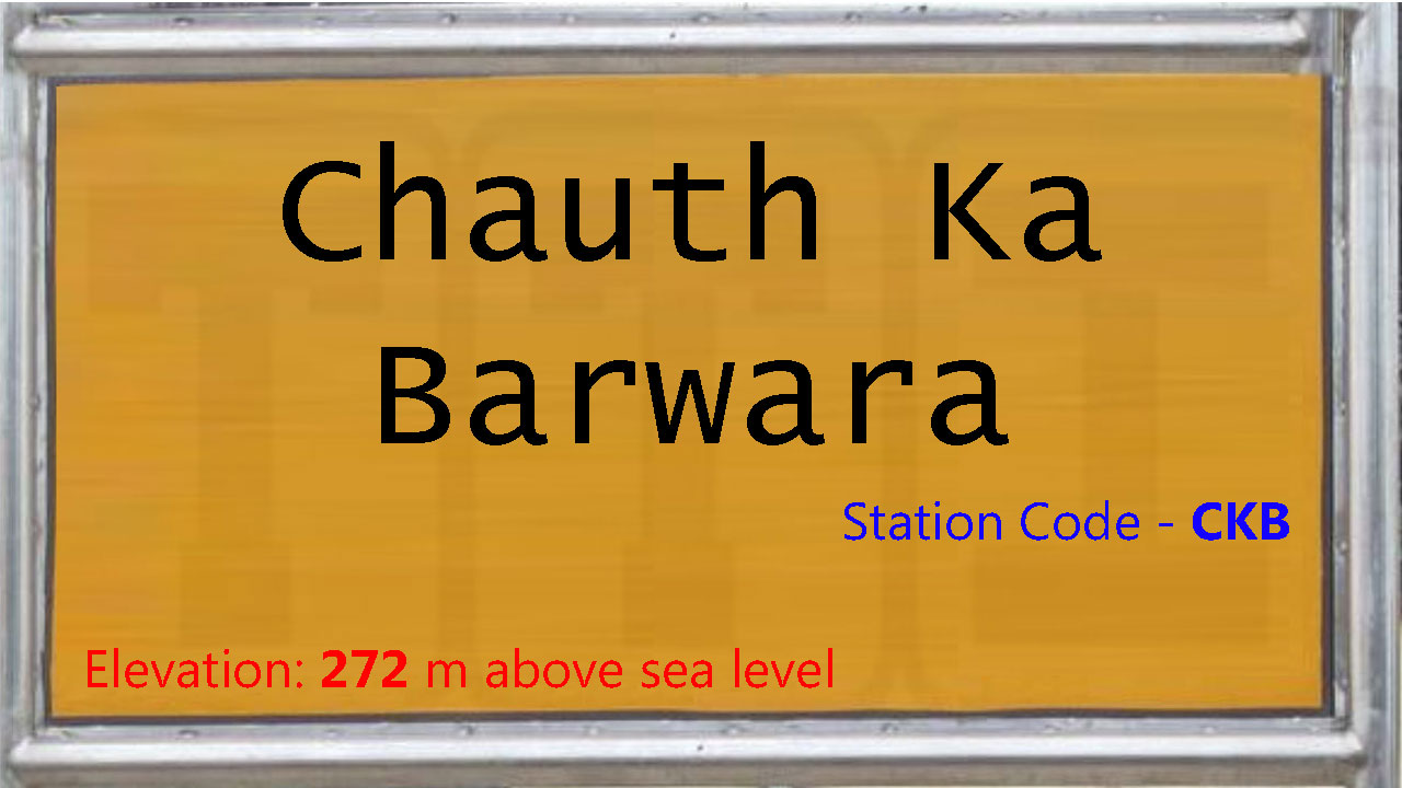 Chauth ka Barwara