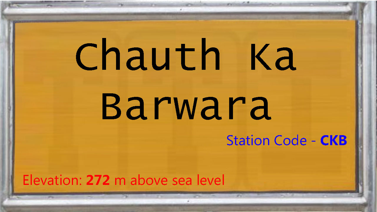Chauth ka Barwara Chauth ka Barwara