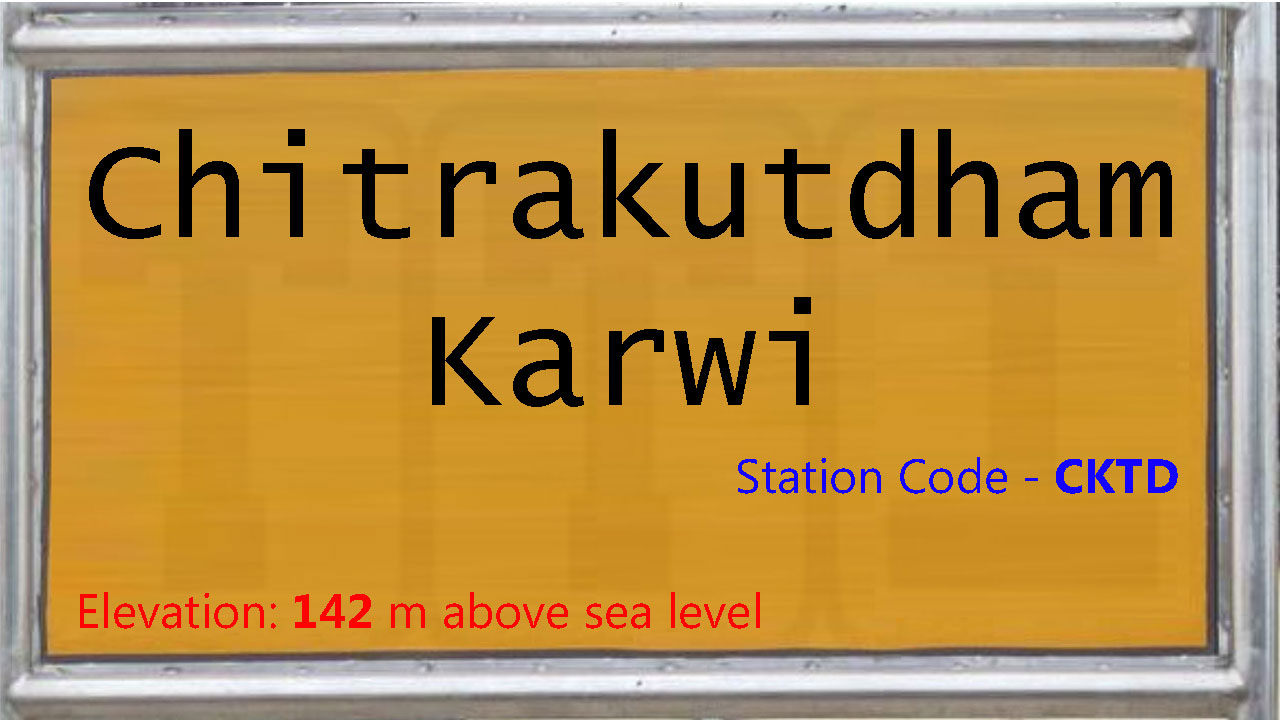 Chitrakutdham Karwi Chitrakutdham Karwi