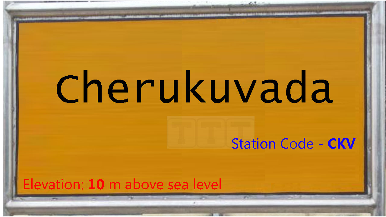 Cherukuvada