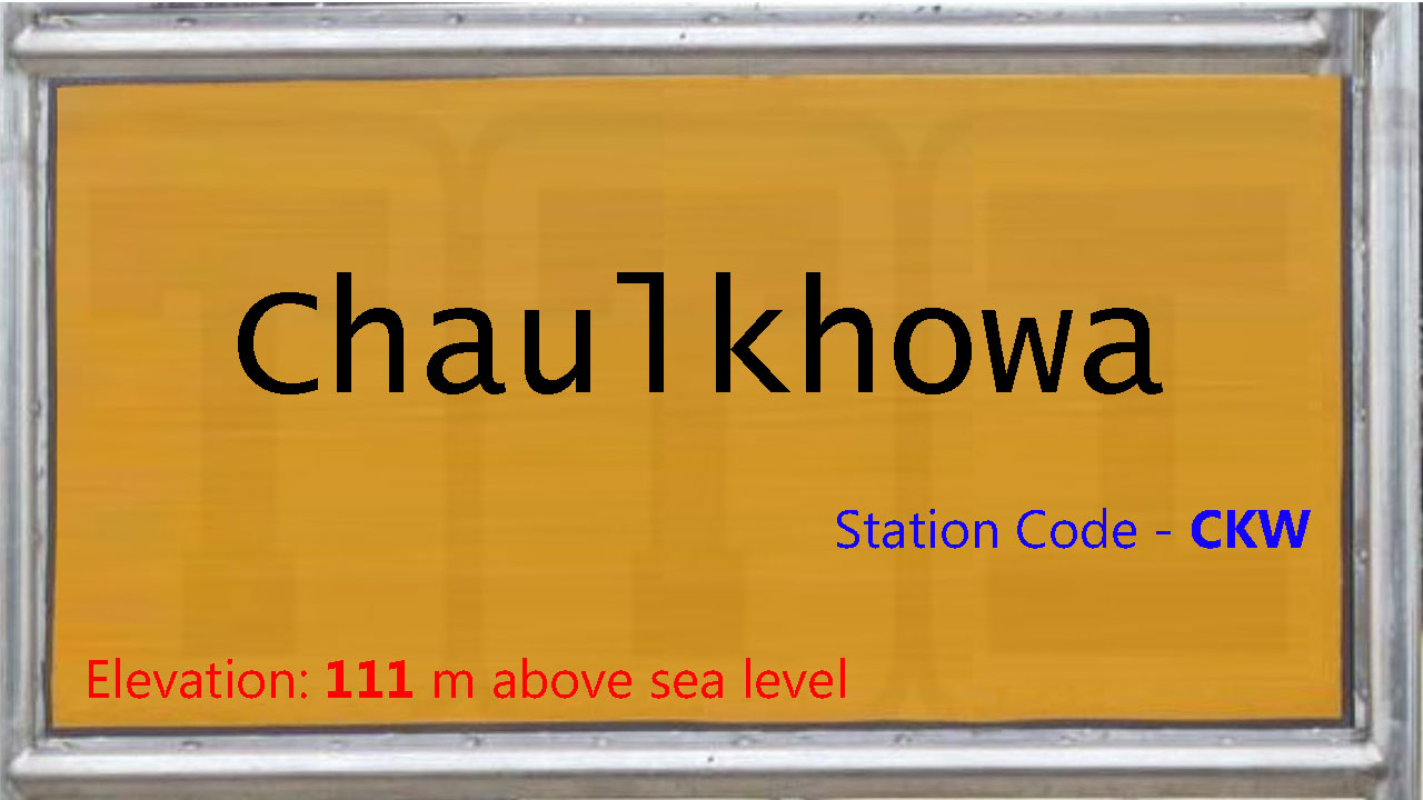 Chaulkhowa