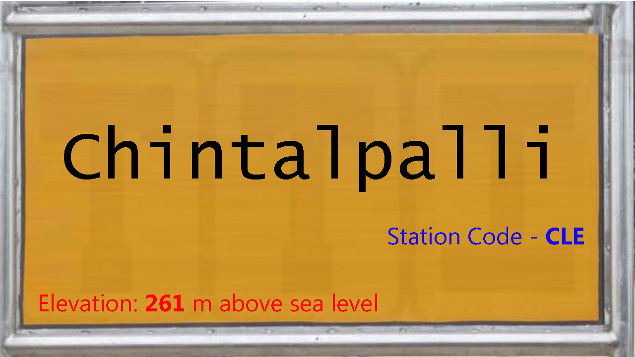 Chintalpalli Chintalpalli