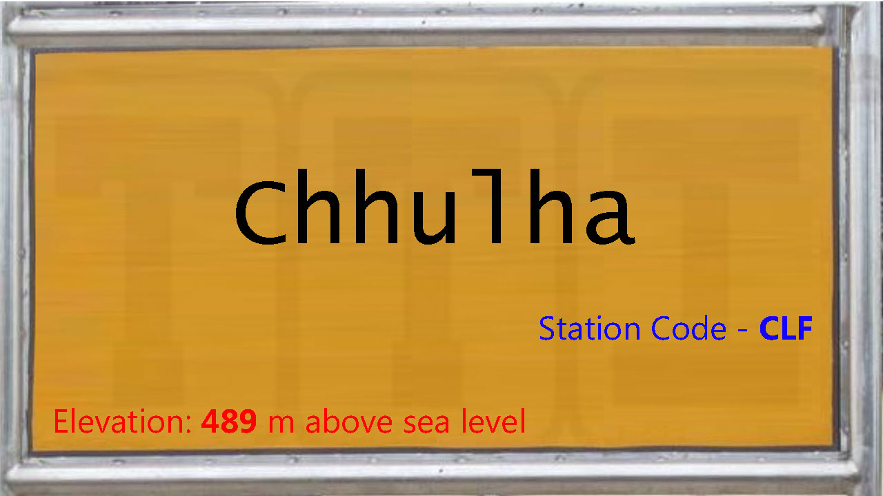 Chhulha Chhulha