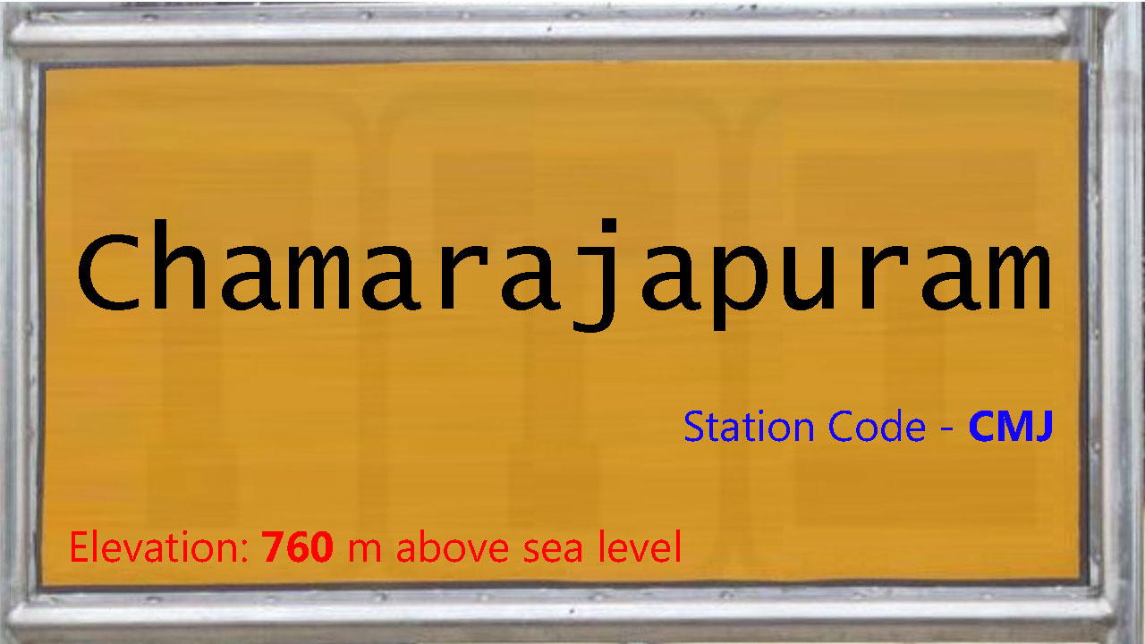 Chamarajapuram Chamarajapuram