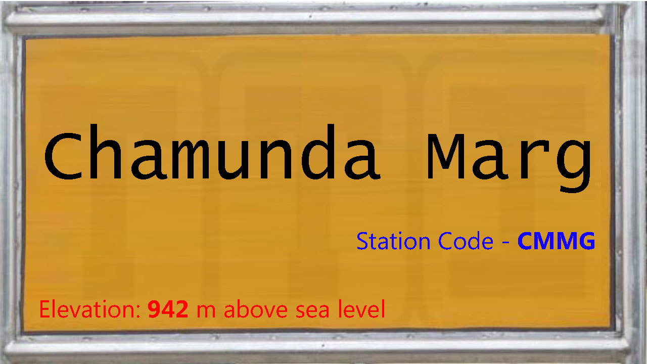 Chamunda Marg
