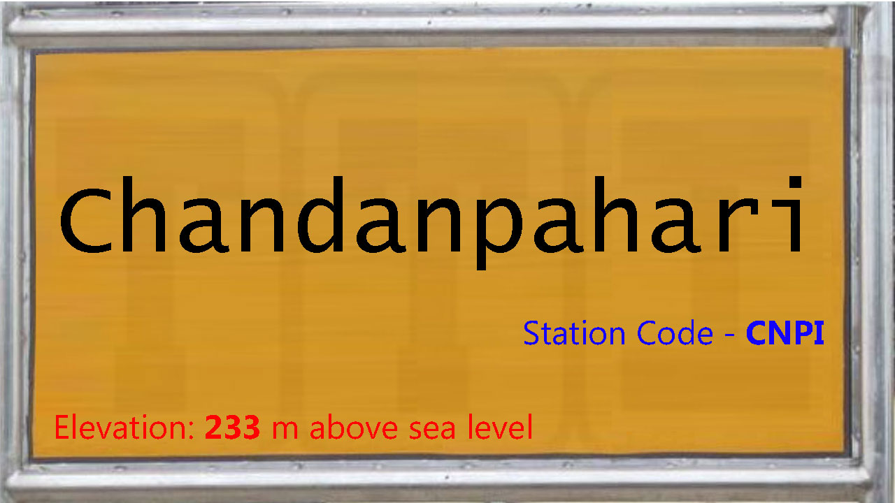 Chandanpahari Chandanpahari