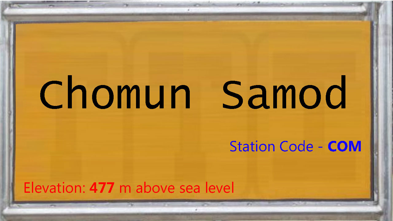 Chomun Samod Chomun Samod