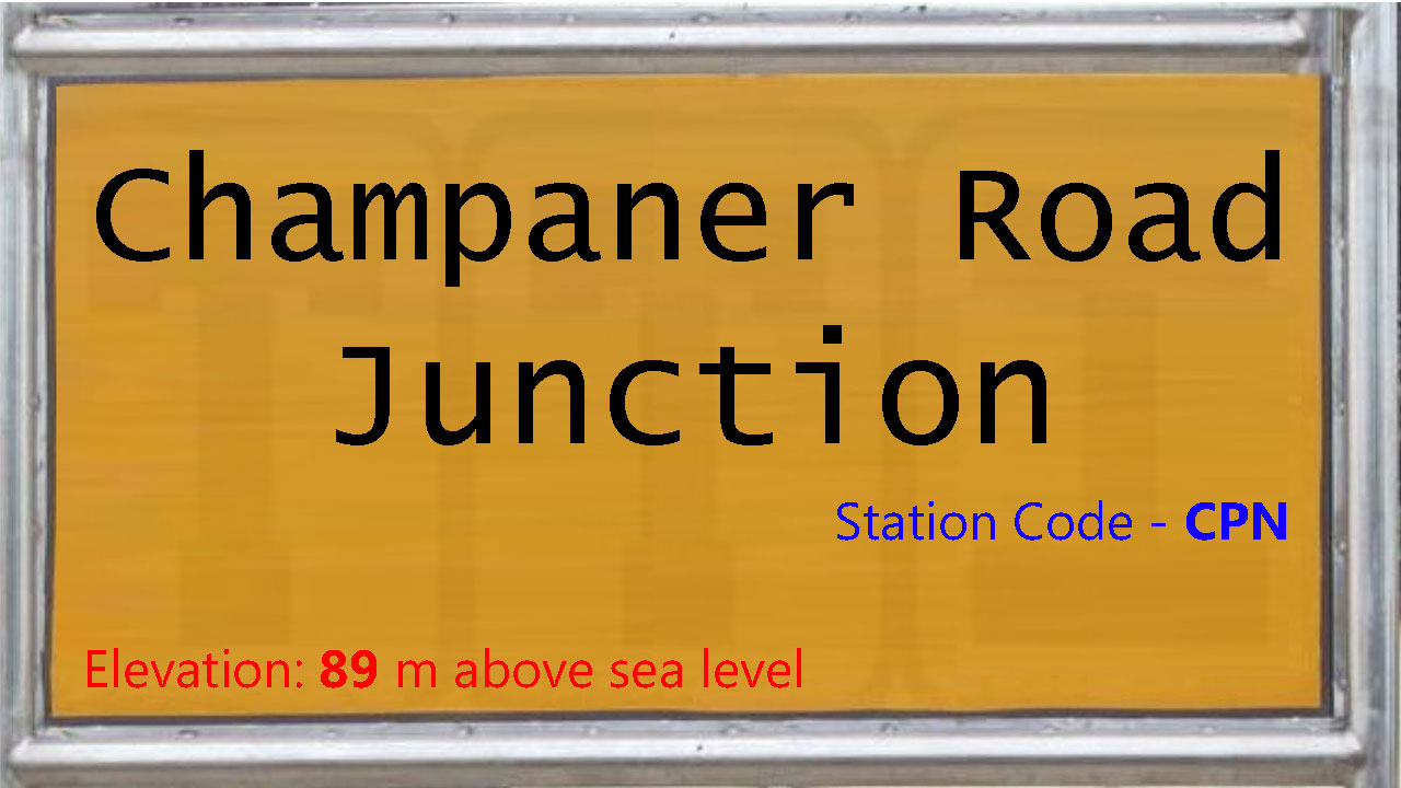 Champaner Road Junction