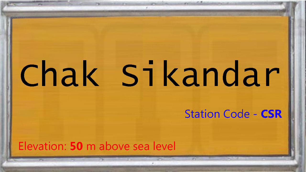 Chak Sikandar Chak Sikandar