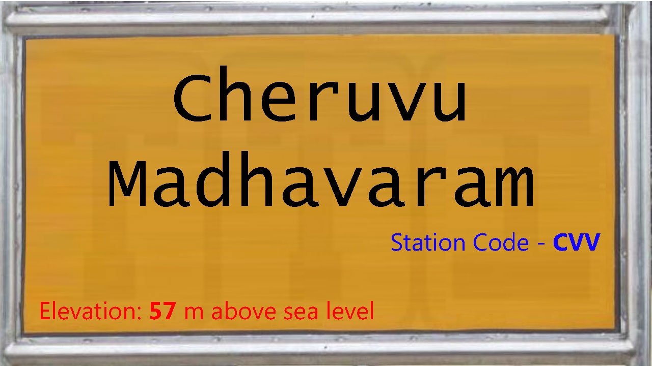Cheruvu Madhavaram Cheruvu Madhavaram