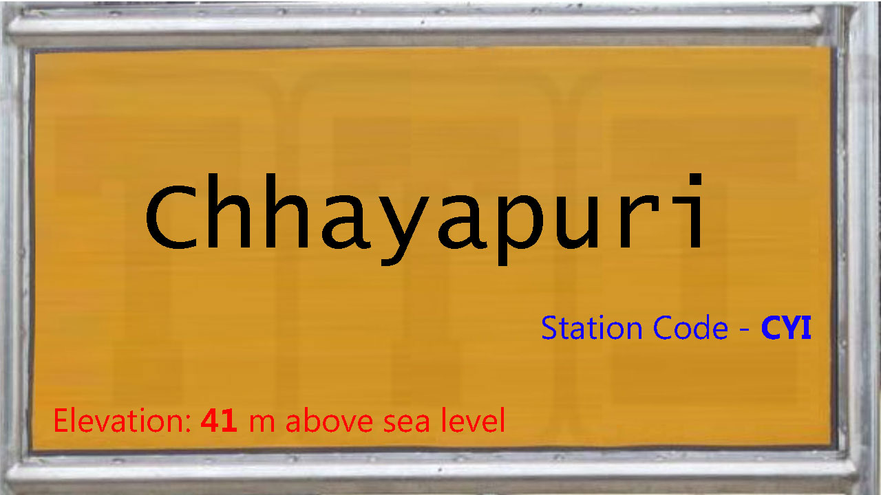 Chhayapuri