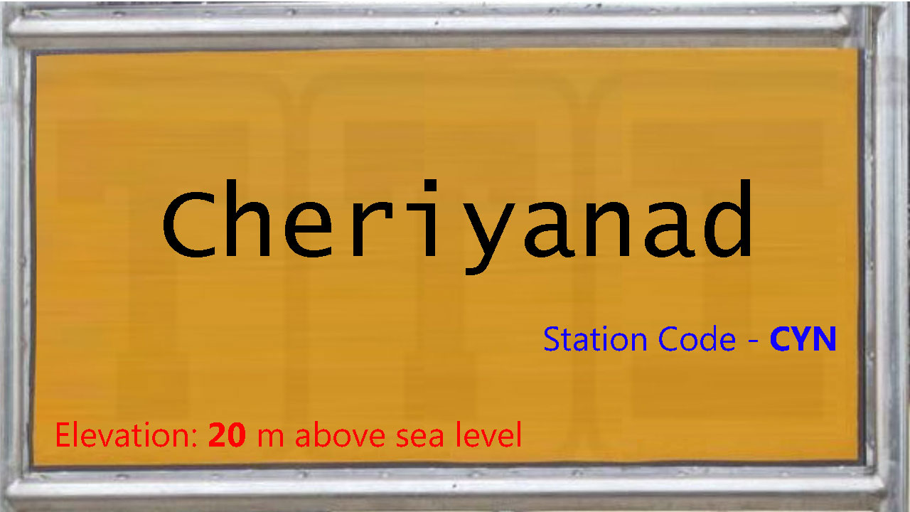 Cheriyanad Cheriyanad