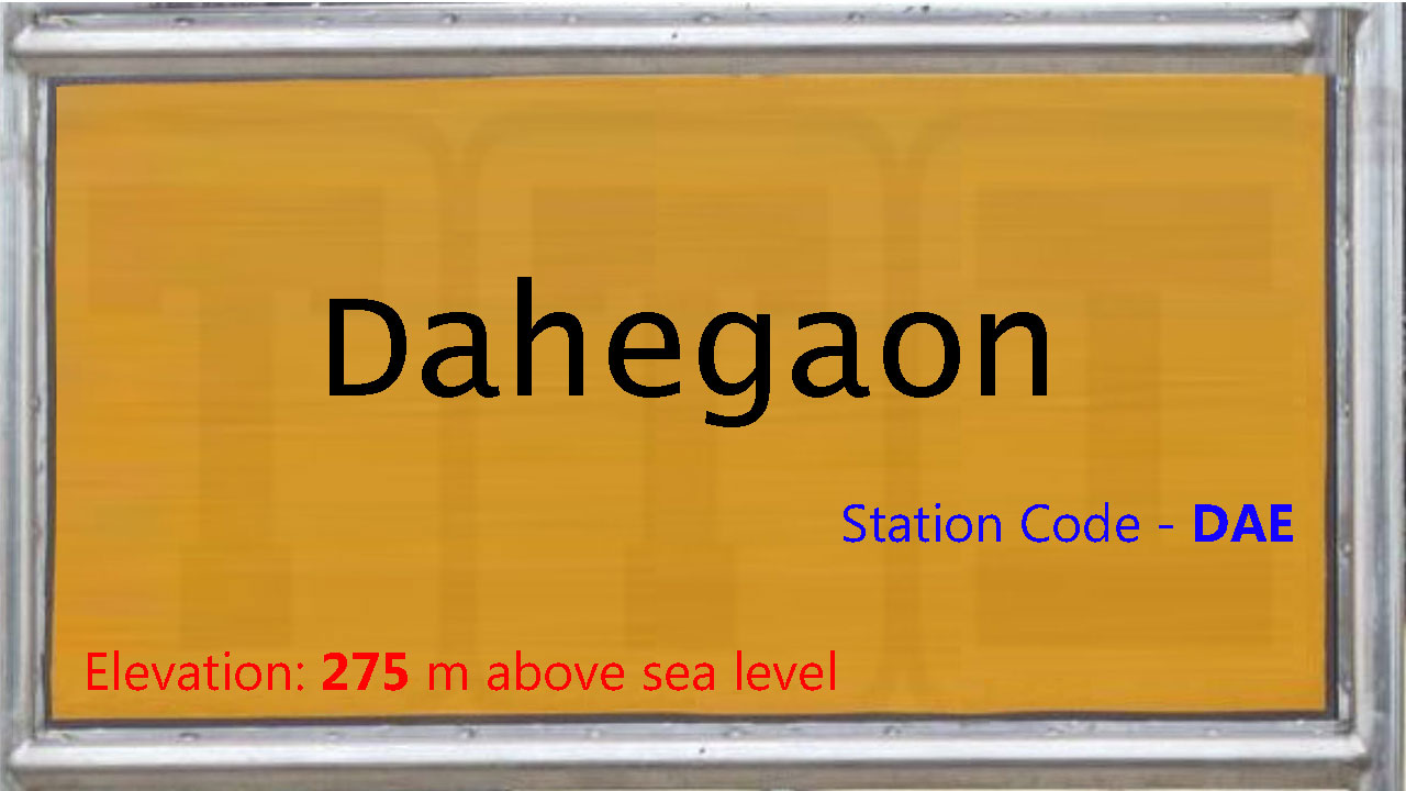 Dahegaon