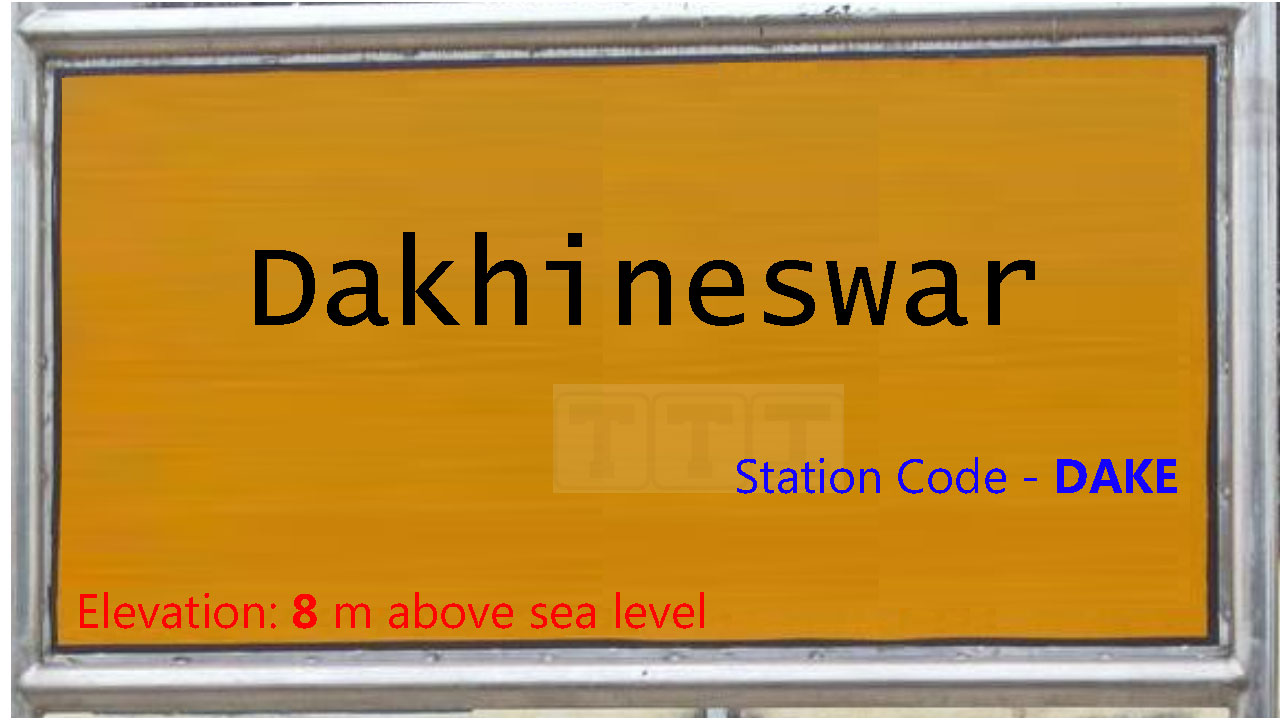 Dakhineswar