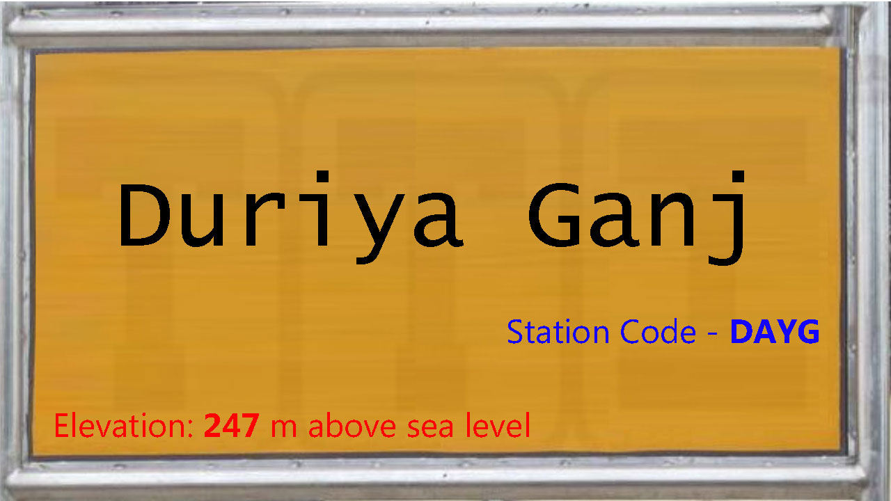 Duriya Ganj