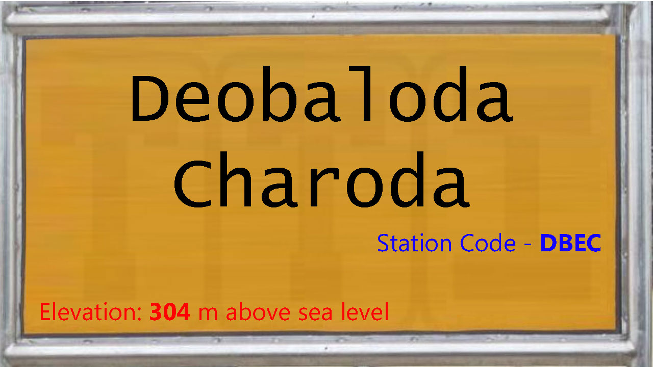 Deobaloda Charoda Deobaloda Charoda