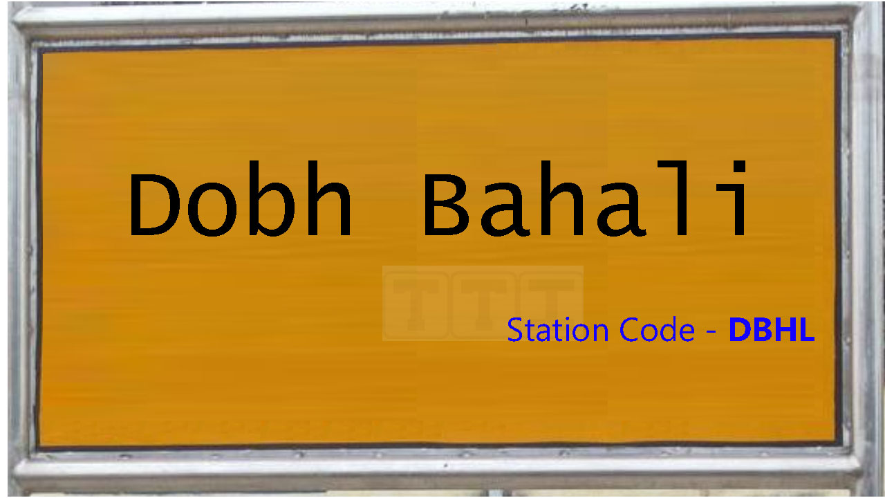 Dobh Bahali