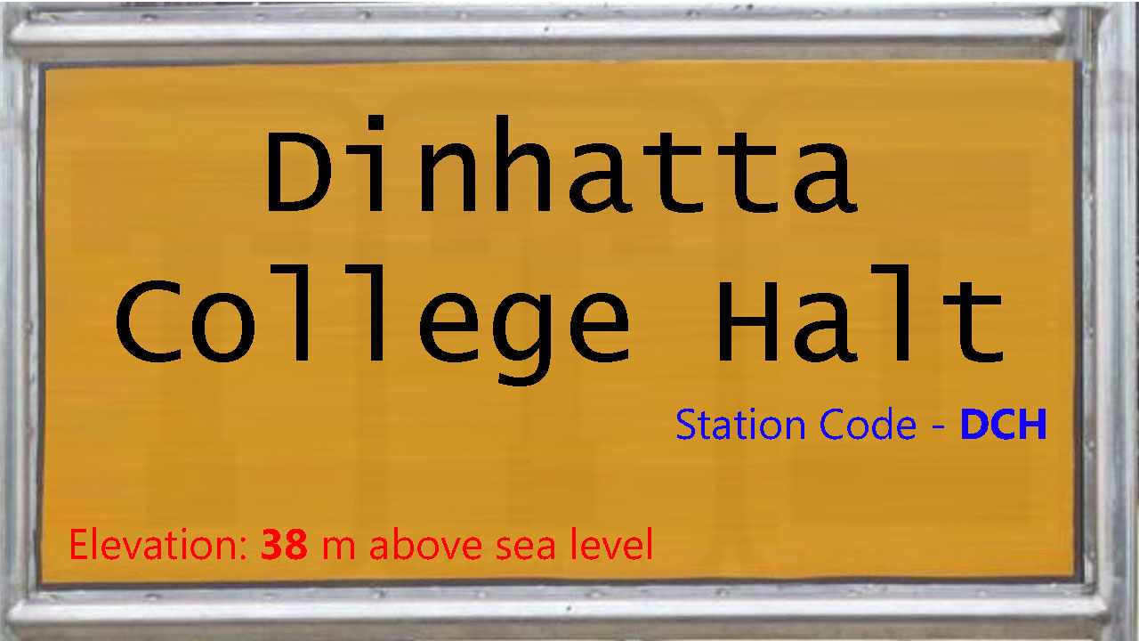 Dinhatta College Halt Dinhatta College Halt