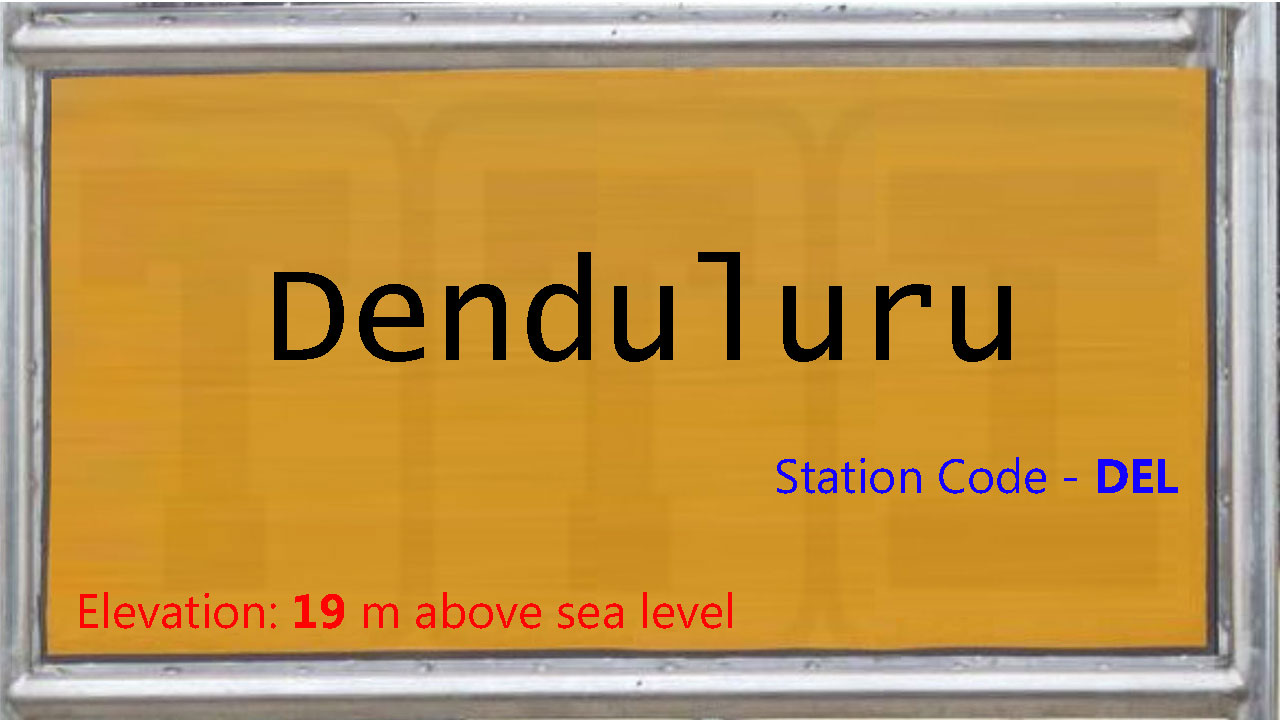 Denduluru Denduluru