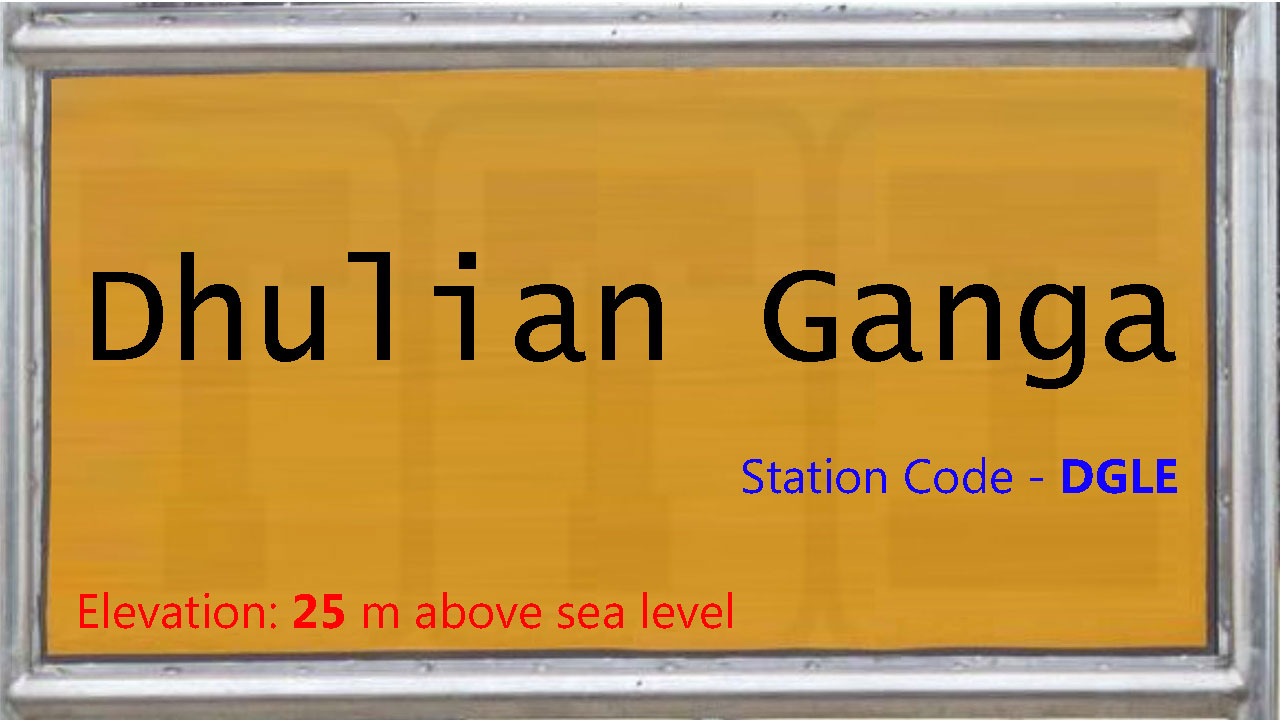 Dhulian Ganga Dhulian Ganga