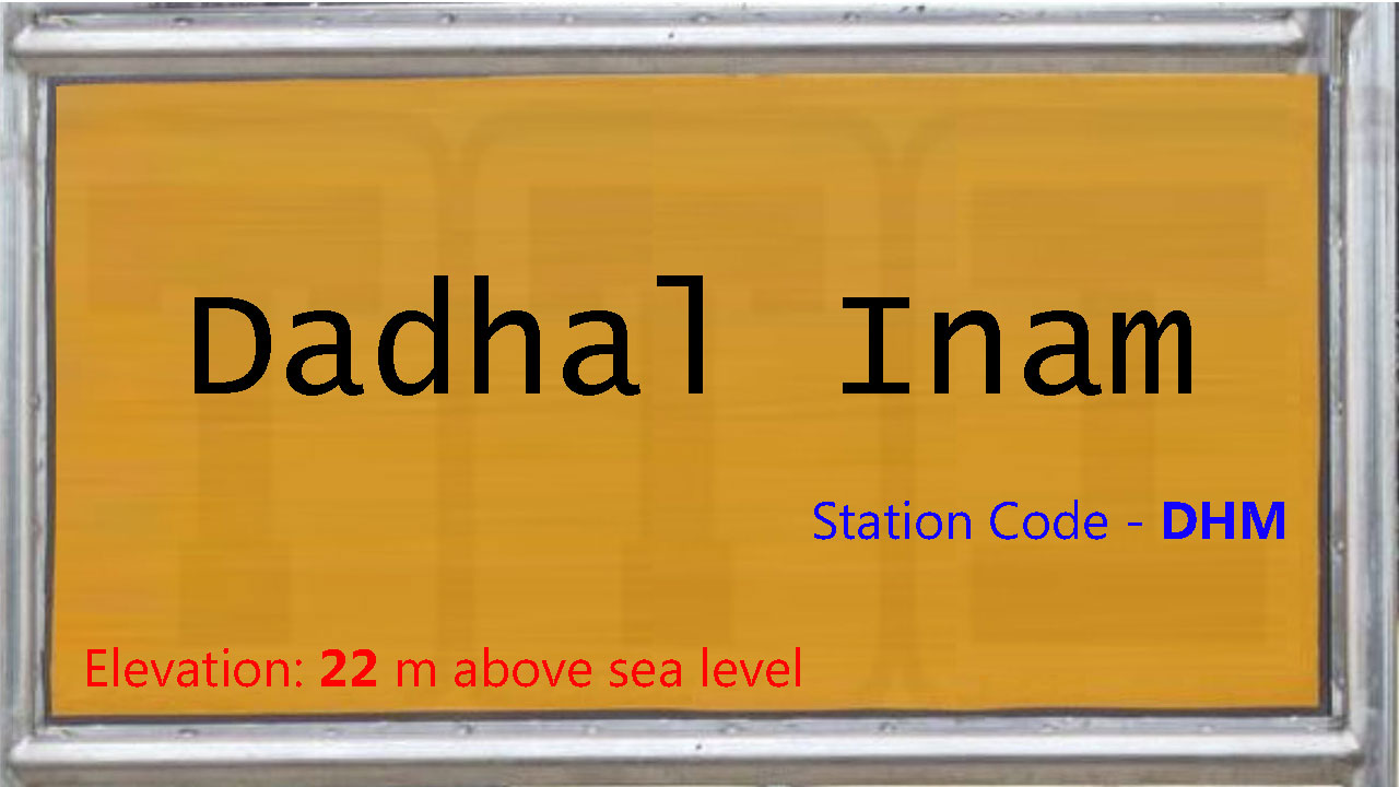 Dadhal Inam