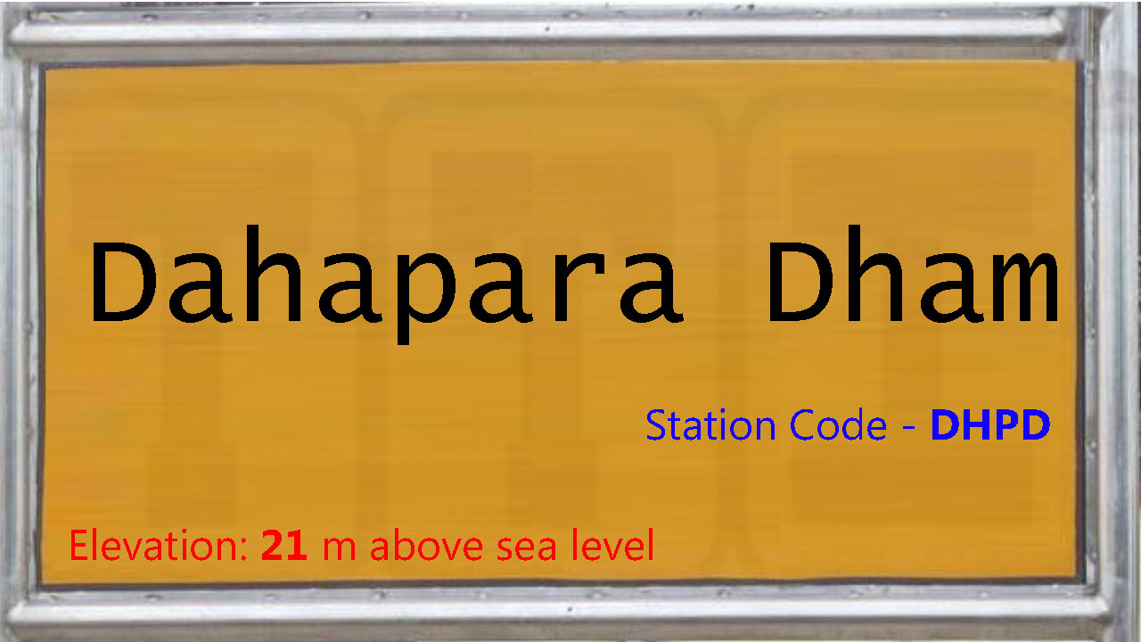 Dahapara Dham