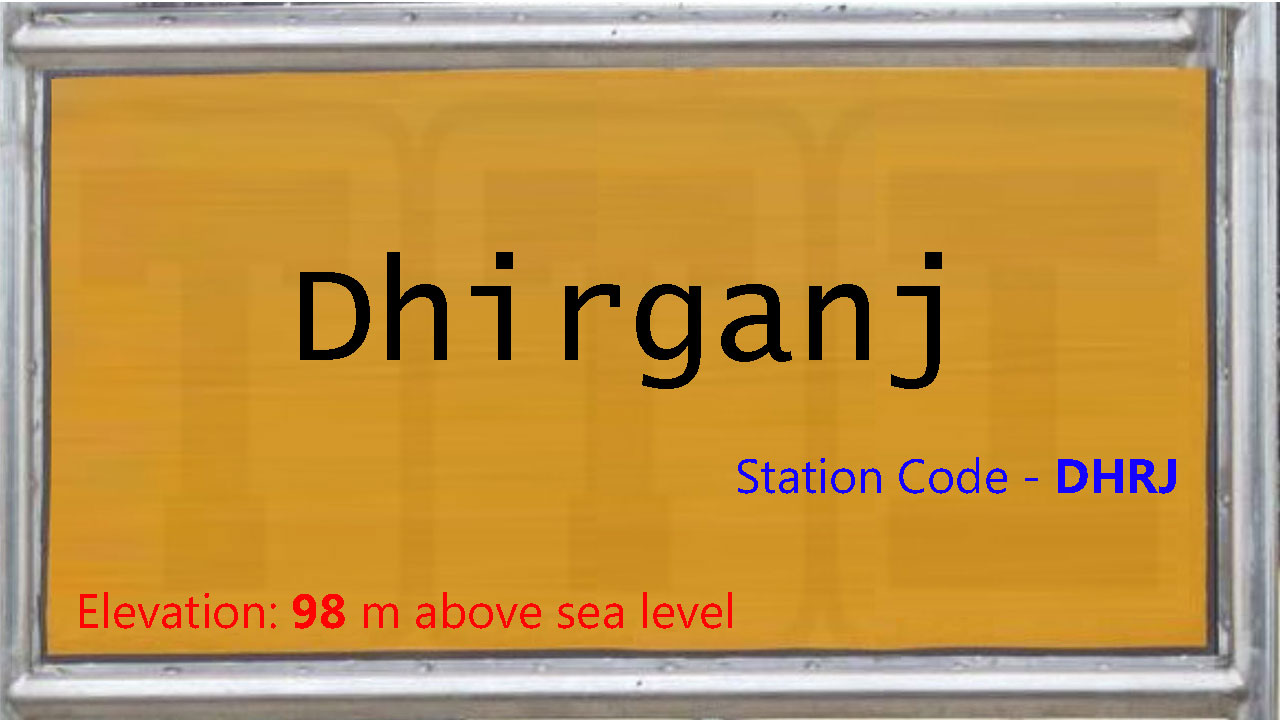 Dhirganj Dhirganj