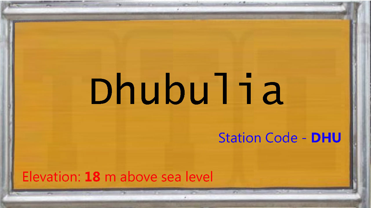 Dhubulia Dhubulia