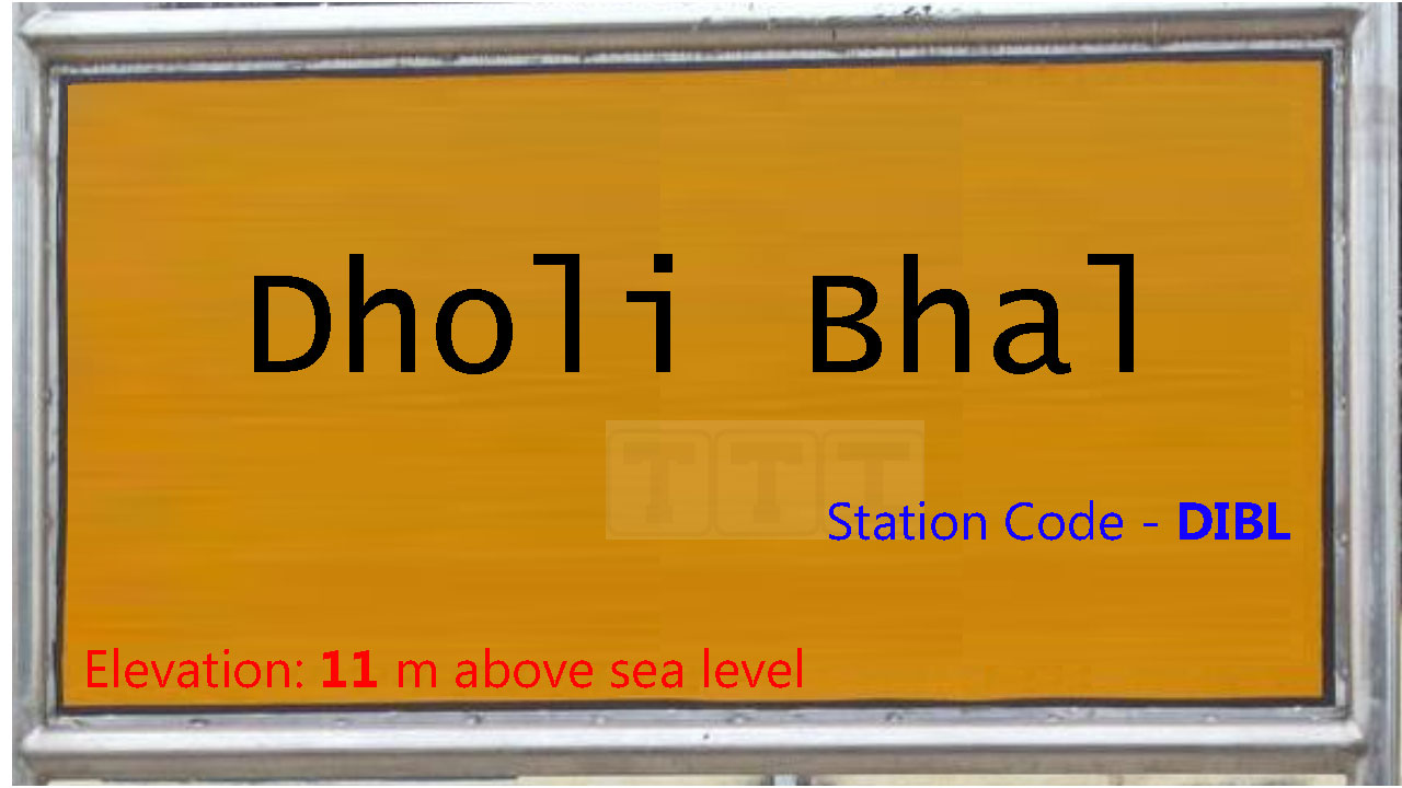 Dholi Bhal
