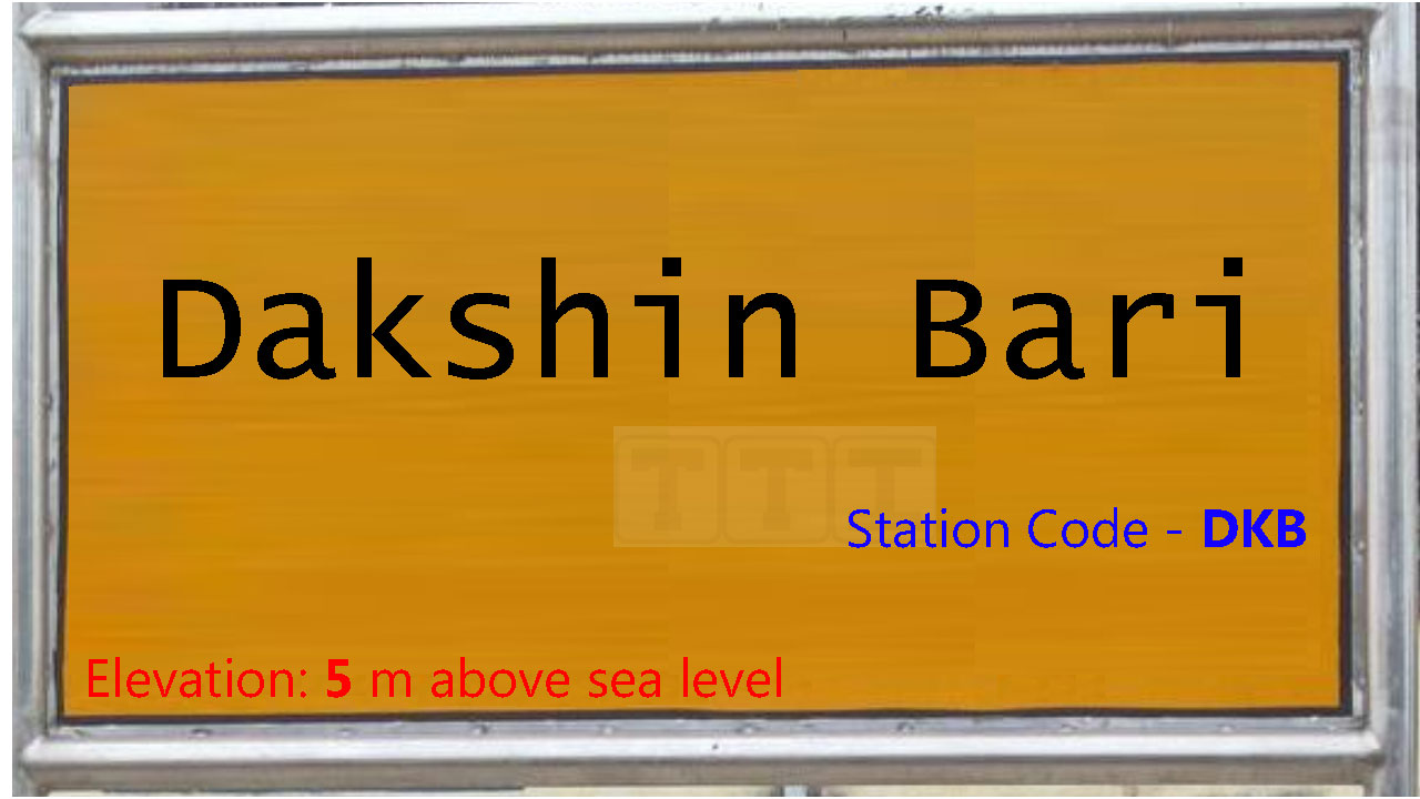 Dakshin Bari