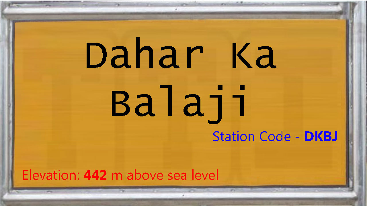 Dahar Ka Balaji Dahar Ka Balaji