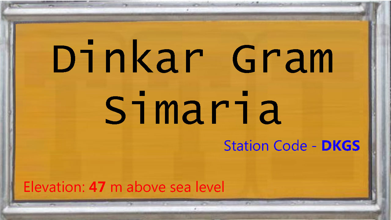 Dinkar Gram Simaria Dinkar Gram Simaria