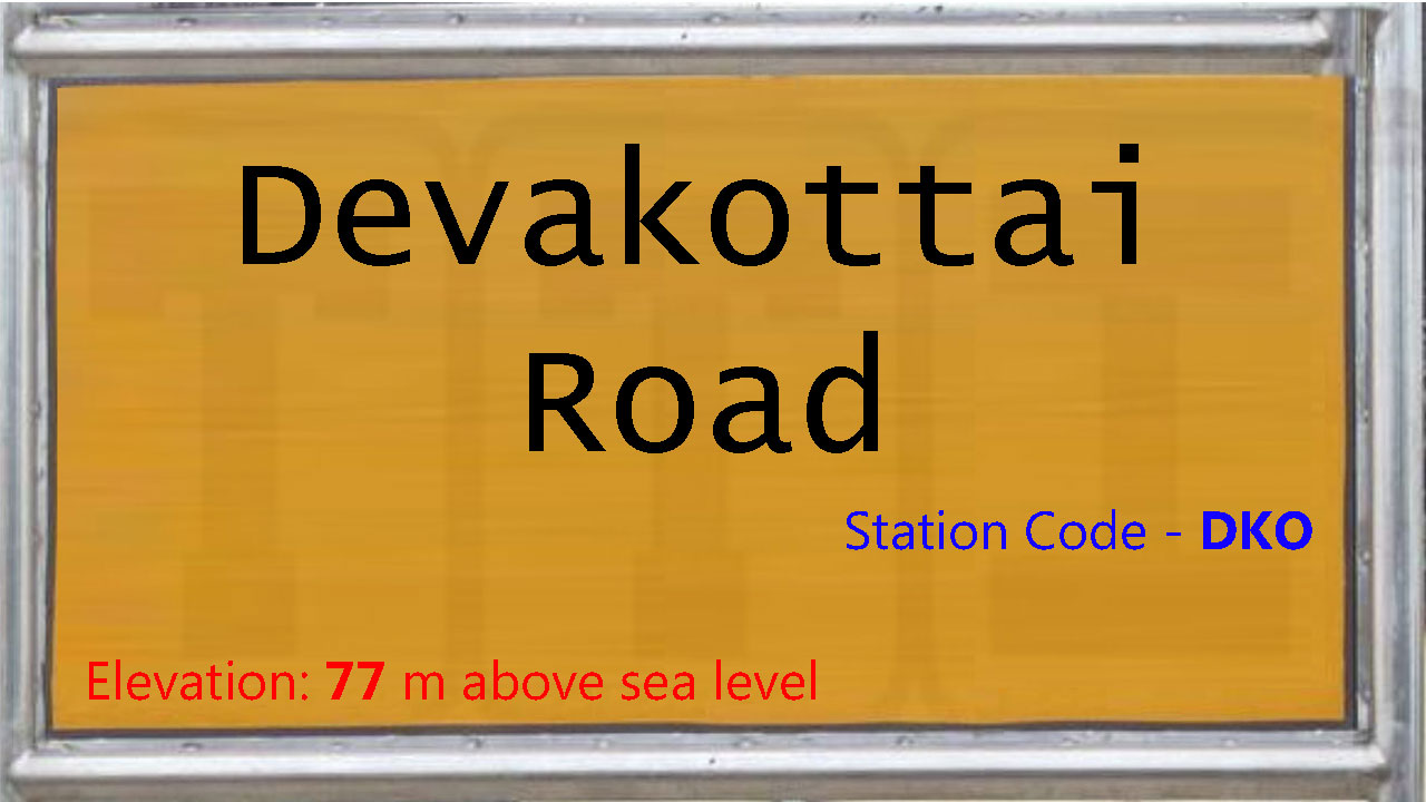 Devakottai Road Devakottai Road