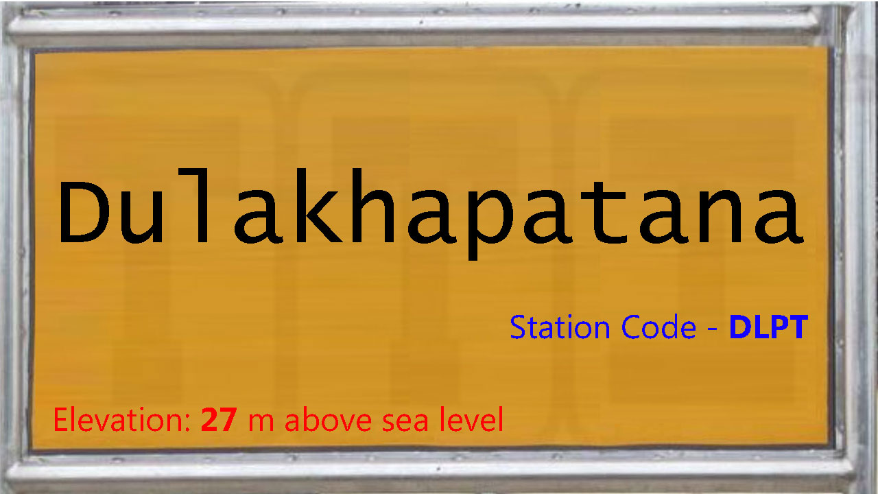 Dulakhapatana PH Dulakhapatana PH