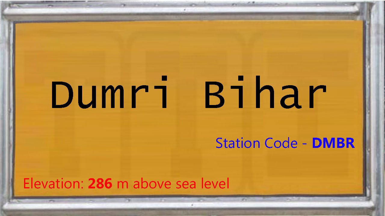 Dumri Bihar