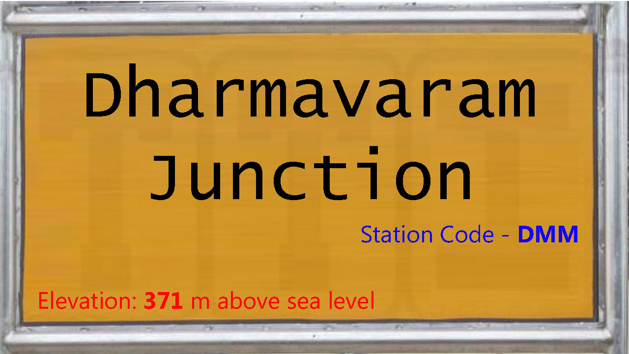 Dharmavaram Junction Dharmavaram Junction