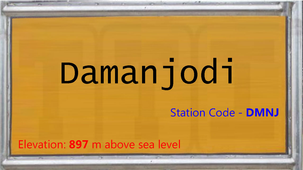 Damanjodi Damanjodi