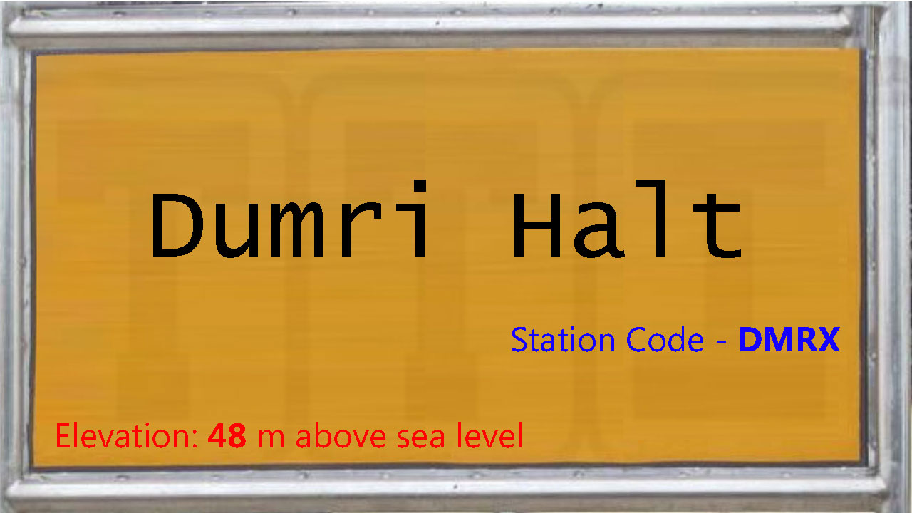 Dumri Halt Dumri Halt